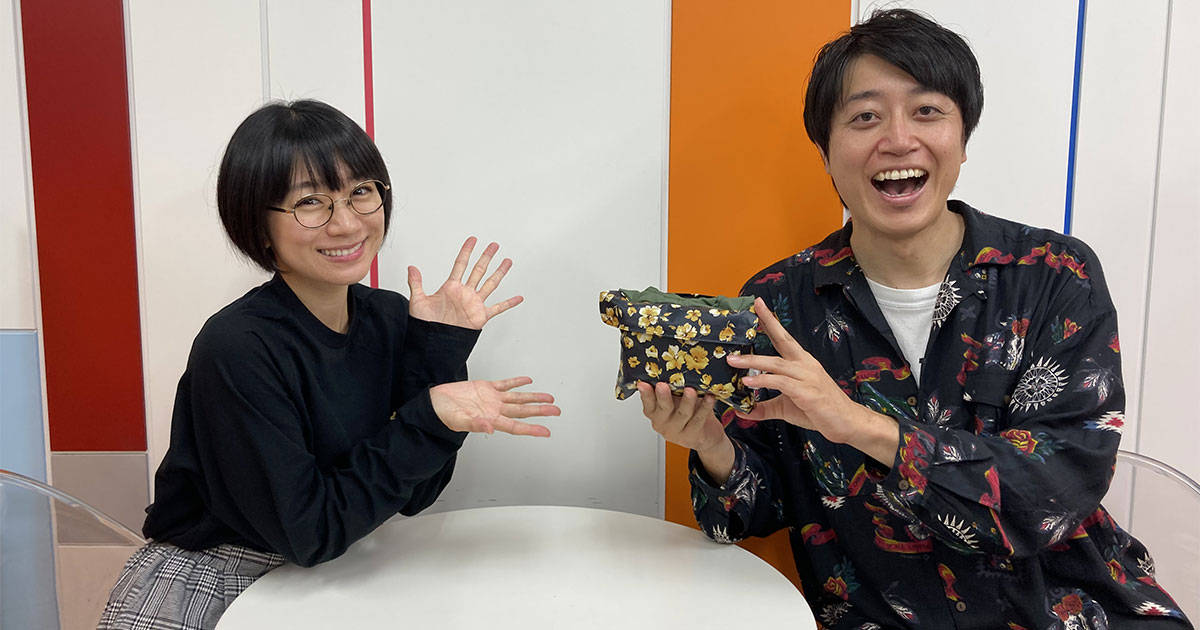 三拍子 高倉陵さんが防災ポーチに入れるもの『ポーチでオッケー！BOUSAI！』