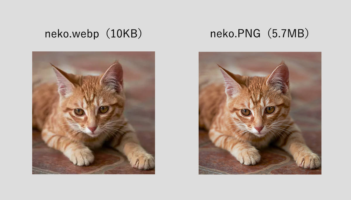 ImageFluxで変換した画像・斎藤イシが変換した画像