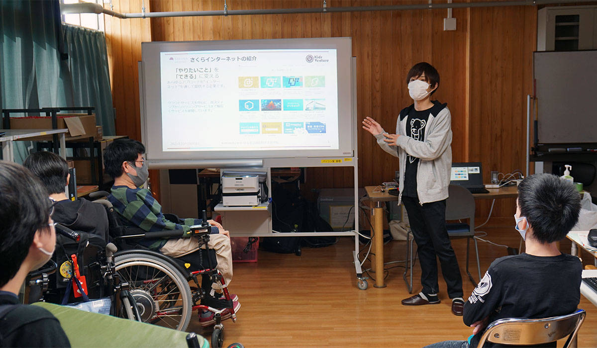 KidsVenture講師のあいさつ