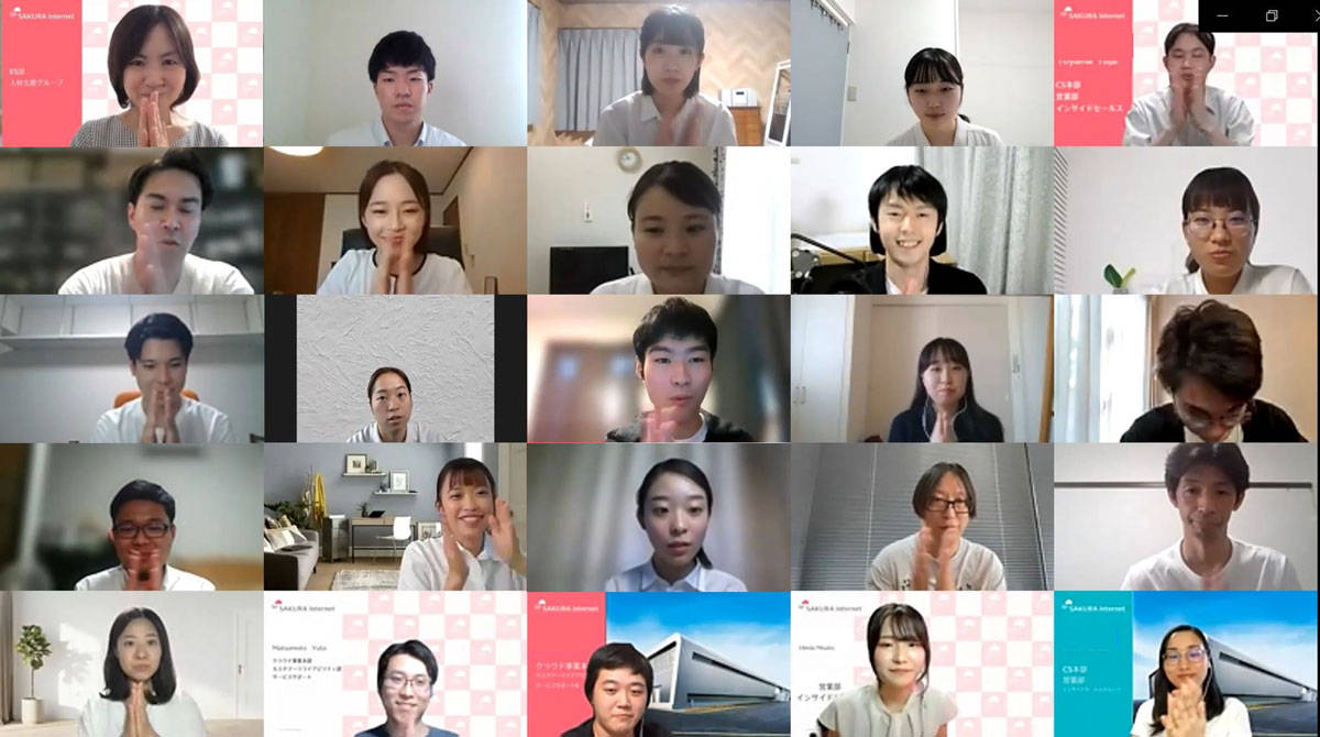 契約獲得おめでとうございます！