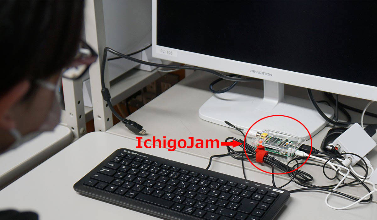 IchigoJamを使ってLEDを光らせる