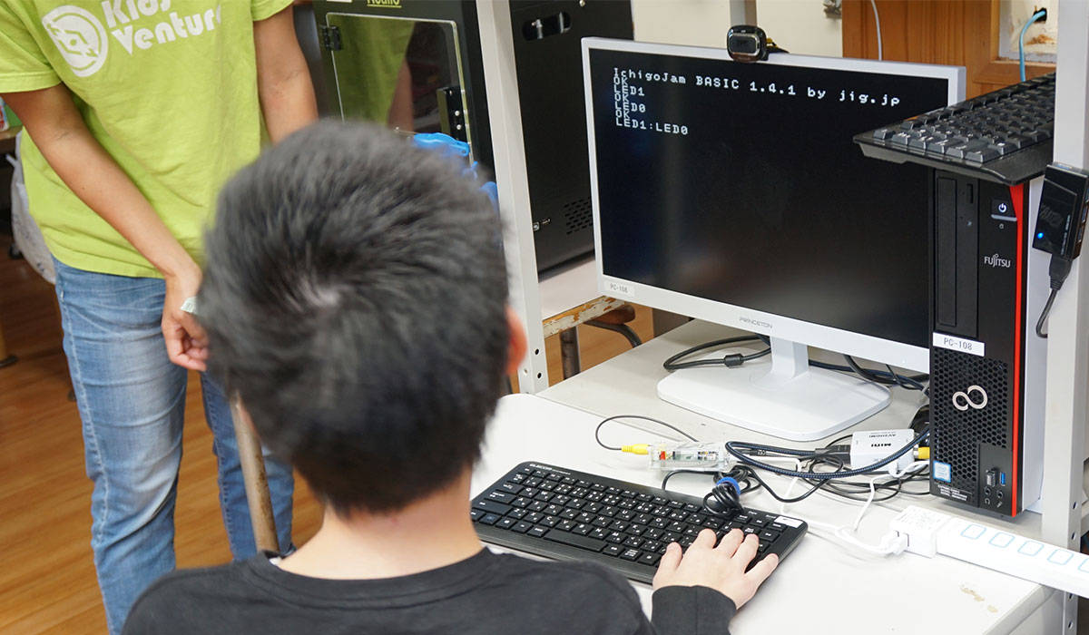 プログラミングを進めていきます