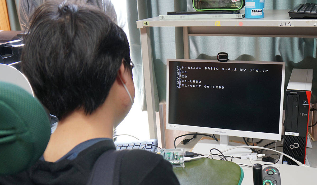 待ってもらうよう入力していきます。