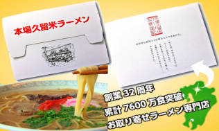 f:id:sakumaga:20211206151927j:plain