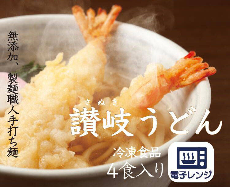f:id:sakumaga:20211206151941j:plain
