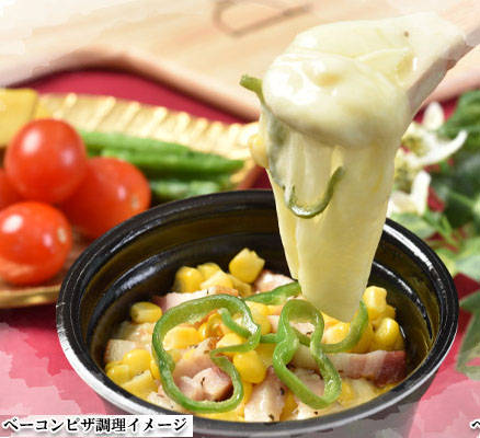 f:id:sakumaga:20211206153413j:plain