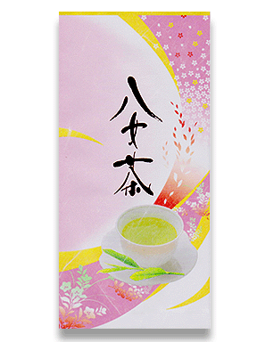 f:id:sakumaga:20211206170036g:plain