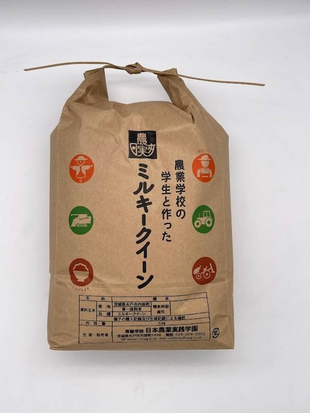 f:id:sakumaga:20220314111919j:plain