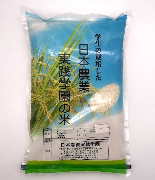 f:id:sakumaga:20220314112001j:plain