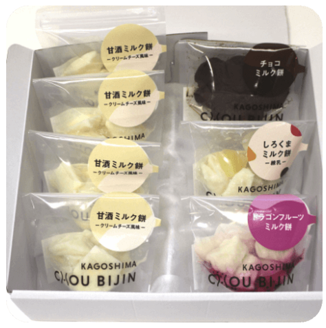 f:id:sakumaga:20220314113535p:plain