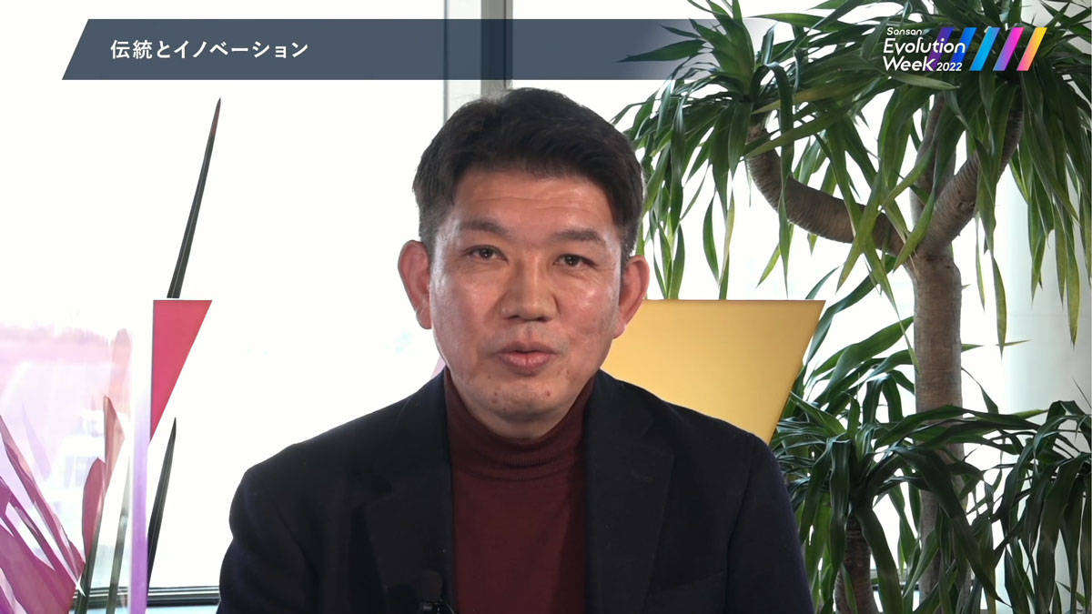 日本企業がイノベーションで巻き返すため
