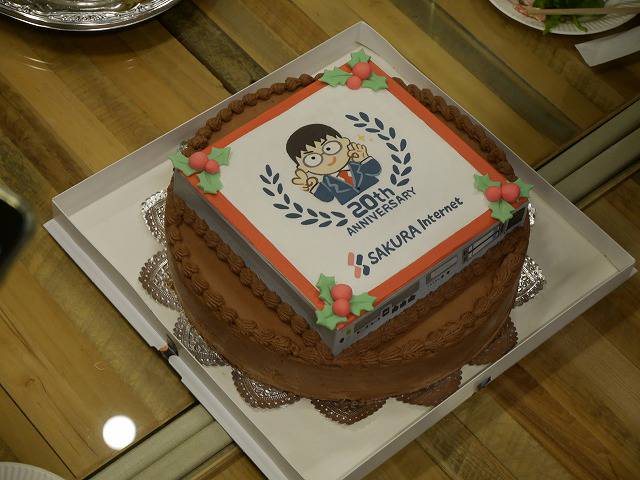 20周年ケーキ