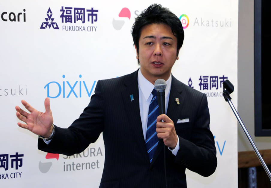 高島市長