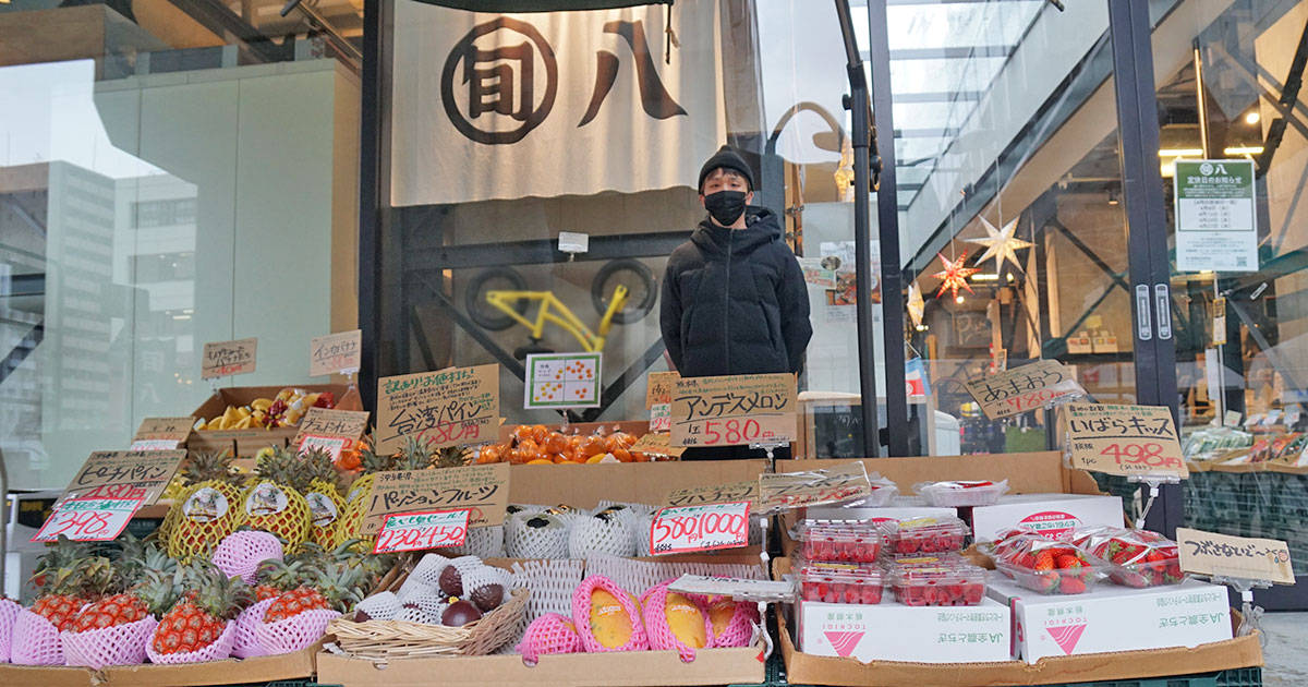 粗利率50％！驚異の数値を叩き出す、旬八青果店の八百屋DX