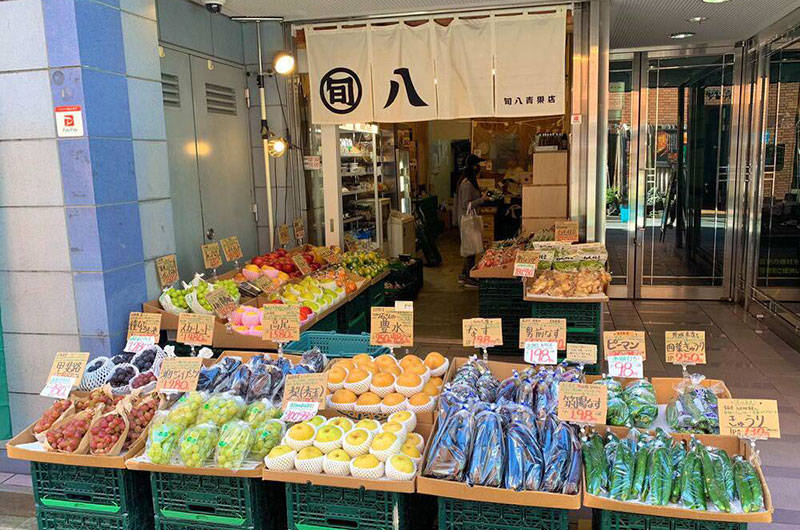 唐津市とコラボしている旬八青果店（赤坂店） 