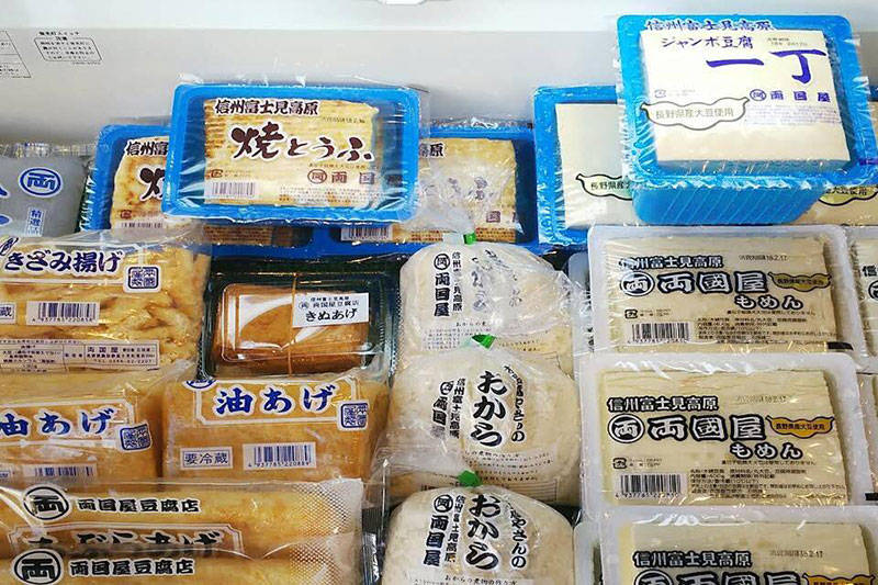 両国屋豆腐店で扱う商品