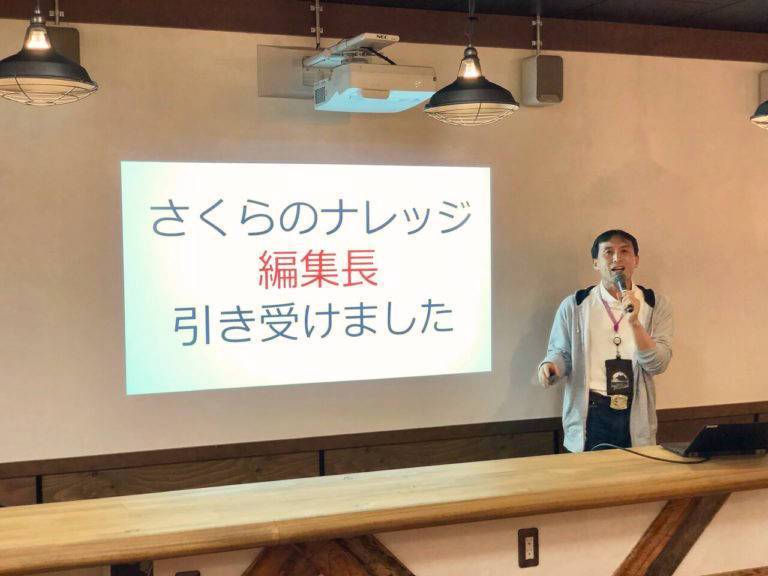 法林の写真