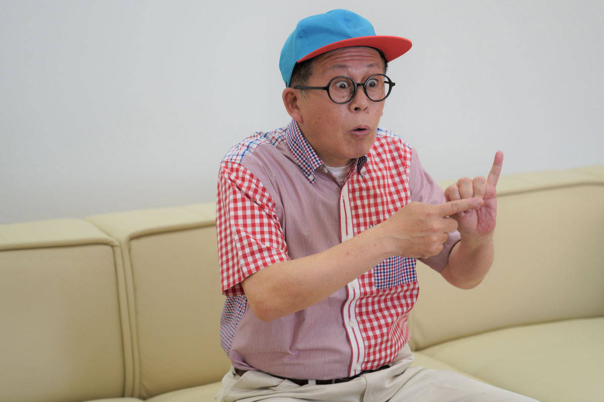 ――23年間で印象に残っている回を教えてください。