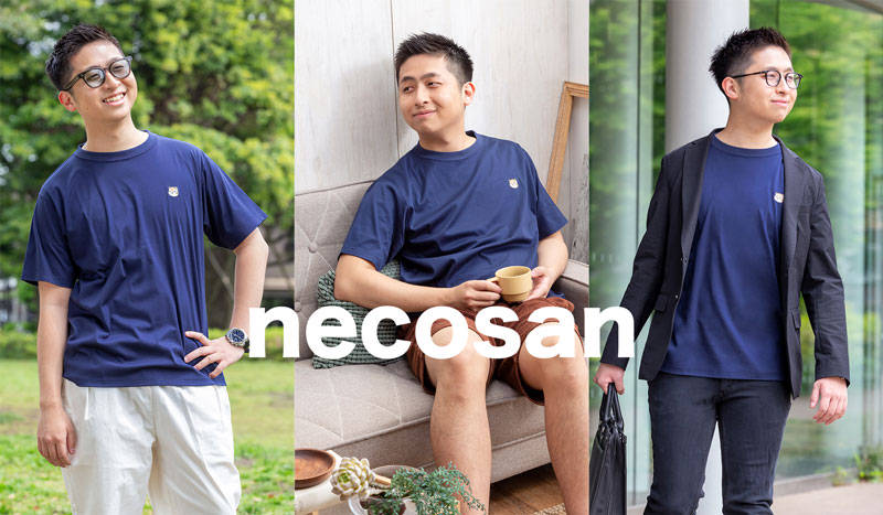きおきおさんのアパレルブランド「necosan」