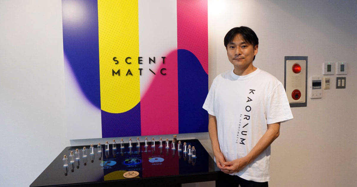 栗栖 俊治（くりす としはる）さん　プロフィール