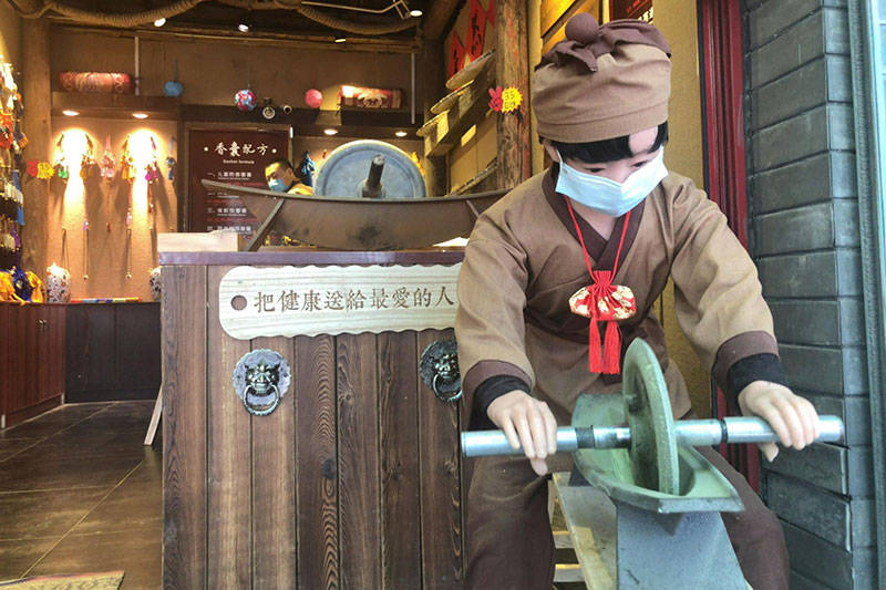 中国医学