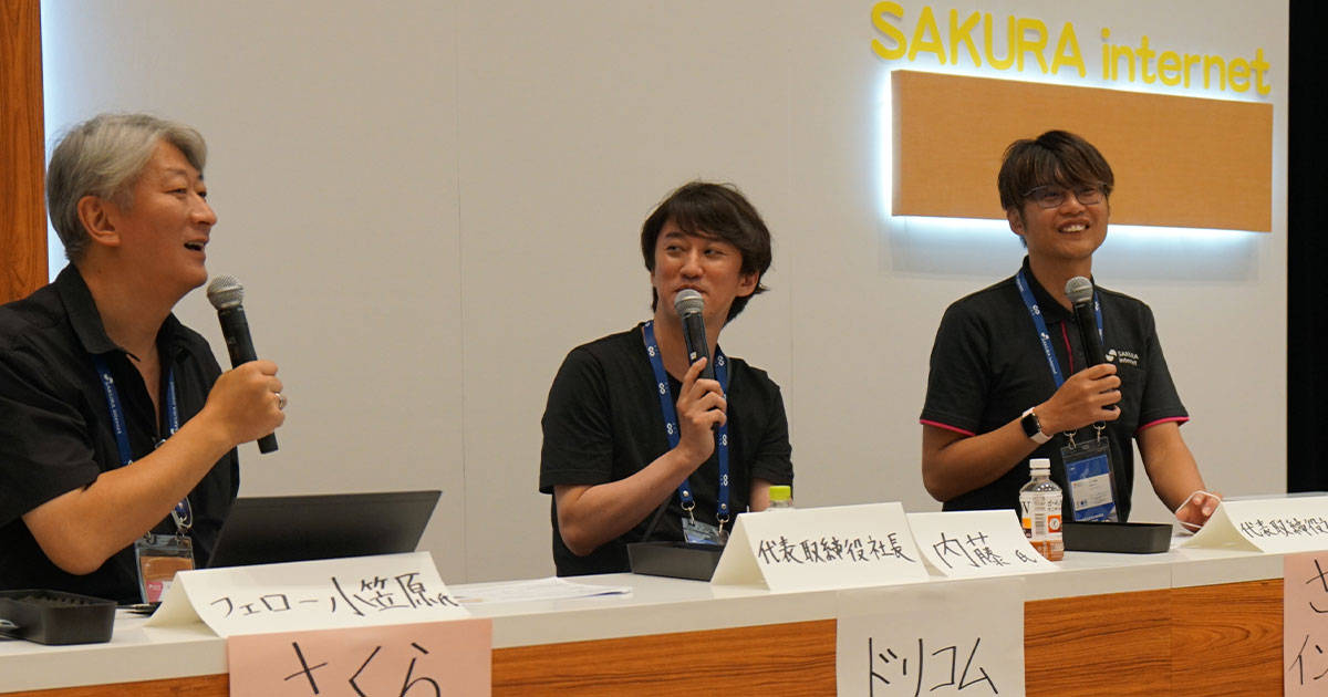 「やった失敗」よりも「やらなかった失敗」のほうが傷が大きくなる｜ドリコム代表取締役社長 内藤 裕紀さん