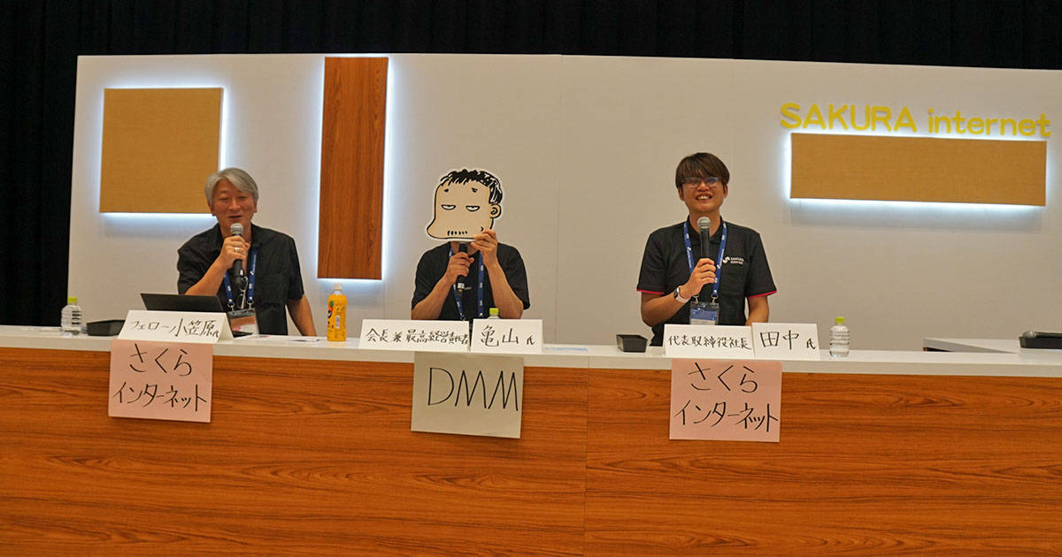 10事業のうち1つでも成功すれば十分｜ 合同会社 DMM.com 亀山敬司さん