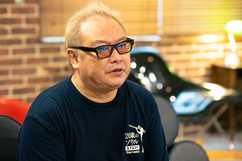 秋山監督