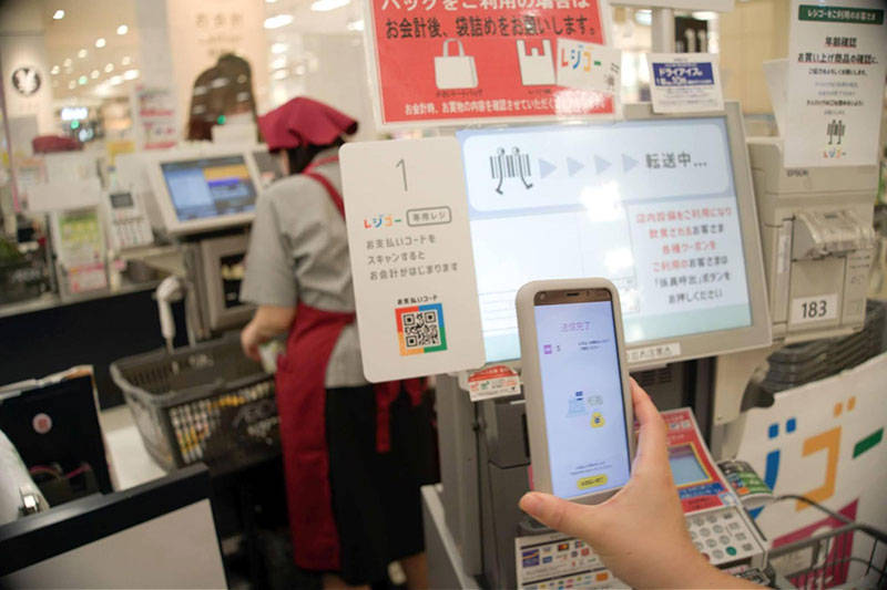 QRコードを読み取って支払い方法を選択する