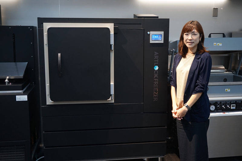 特殊冷凍機「アートロックフリーザー」