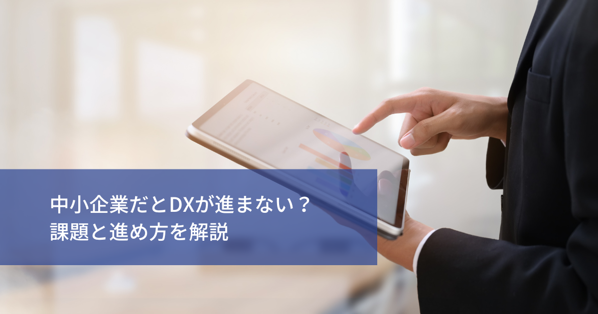 タイトル画像